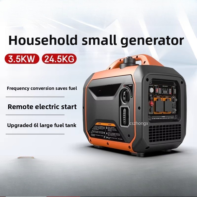 Outdoor Power Source - Generator Small Household Silent Frequency Conversion