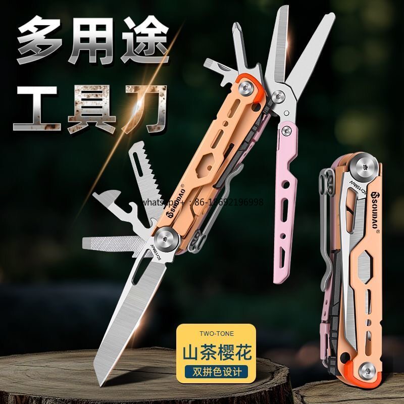 Outdoor Multifunctional Tool K - Outdoor Power Tools 评论和价格