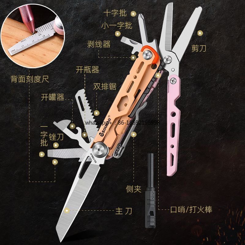 Outdoor Multifunctional Tool K - Outdoor Power Tools 评论和价格