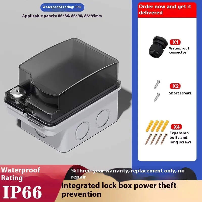 Outdoor 86 Type Open-mounted S - Outdoor Power Socket With Lock 评论和价格