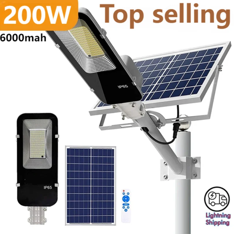 200W Powerful Solar Light Outd - Outdoor Power Garage 评论和价格