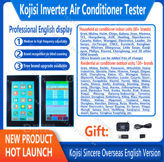 Household  Conditioner Detecto - Outdoor Power Tool Brands 评论和价格