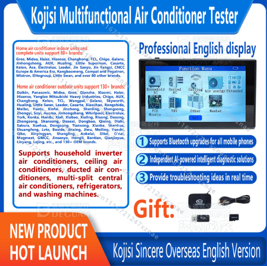 Household  Conditioner Detecto - Outdoor Power Tool Brands 评论和价格