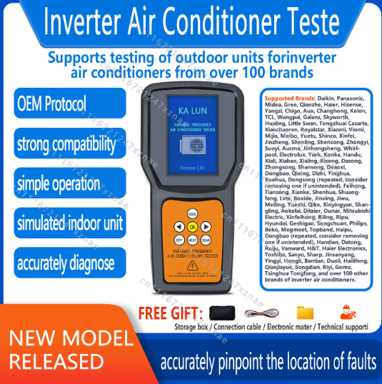 Household  Conditioner Detecto - Outdoor Power Tool Brands 评论和价格