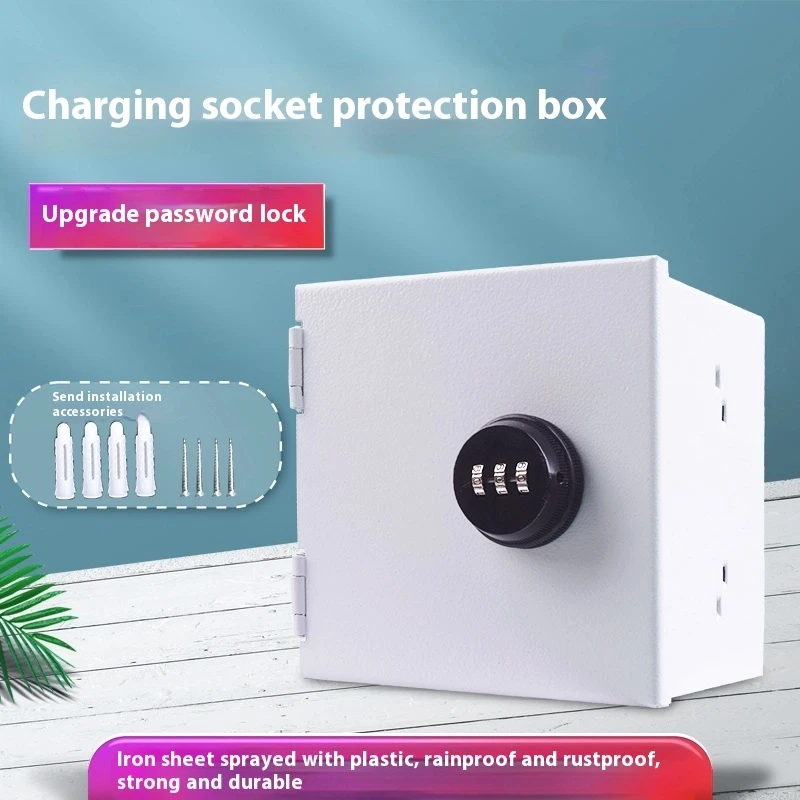 Outdoor Electric Waterproof Bo - Outdoor Power Socket With Lock 评论和价格